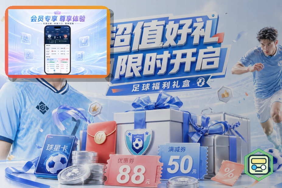 开云 综合体育服务项目